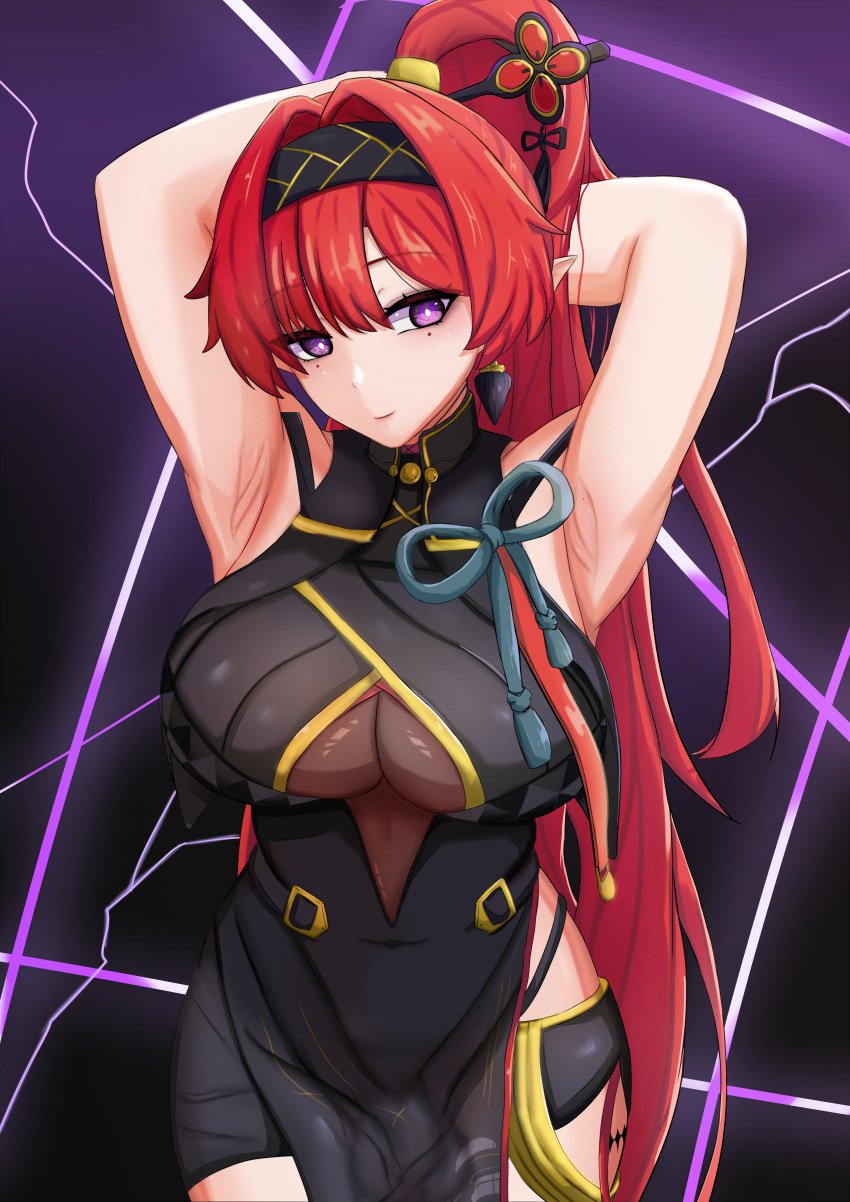 bulge futanari red_hair shudding wuthering_waves yinlin_(wuthering_waves)
