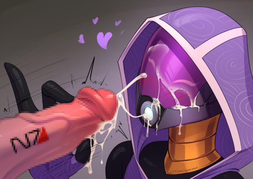 Quarian (Bioware) Rule 34 Image