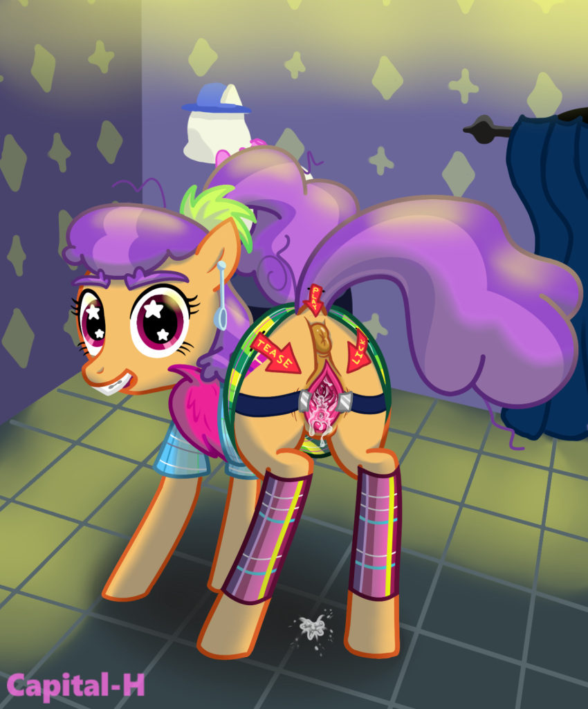 2016 anus ass capital-h clitoris clothed clothing cutie_mark earth_pony equine female feral friendship_is_magic fur hair horse inside looking_at_viewer looking_back mammal my_little_pony orange_fur plaid_stripes_(mlp) pony purple_eyes purple_hair pussy pussy_juice smile solo spread_pussy spreading