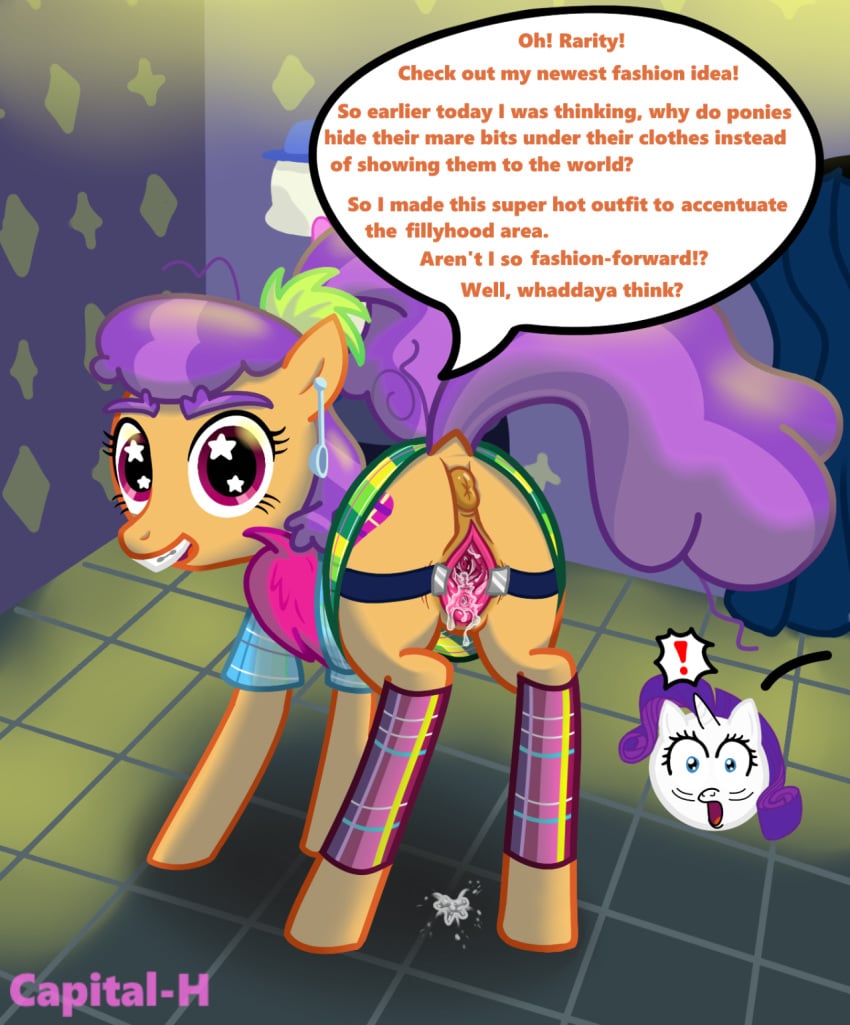 2016 anus ass capital-h clitoris clothed clothing cutie_mark dilation_belt earth_pony english_text equine female female_only feral friendship_is_magic fur hair horn horse inside looking_at_viewer looking_back mammal my_little_pony orange_fur plaid_stripes_(mlp) pony purple_eyes purple_hair pussy pussy_juice rarity_(mlp) smile solo spread_pussy spreading text unicorn