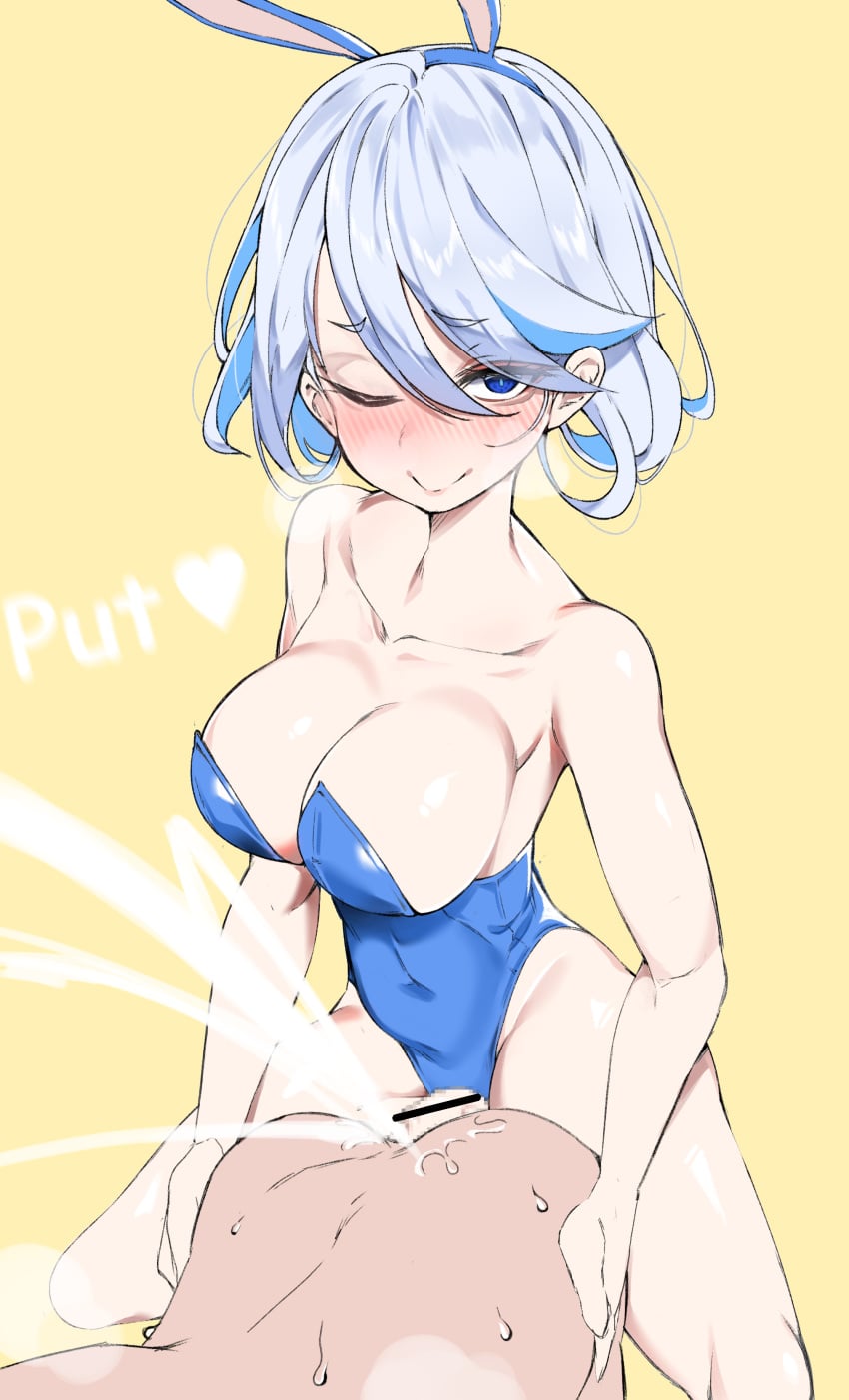 Mono (Pixiv 93740696) Rule 34 Image
