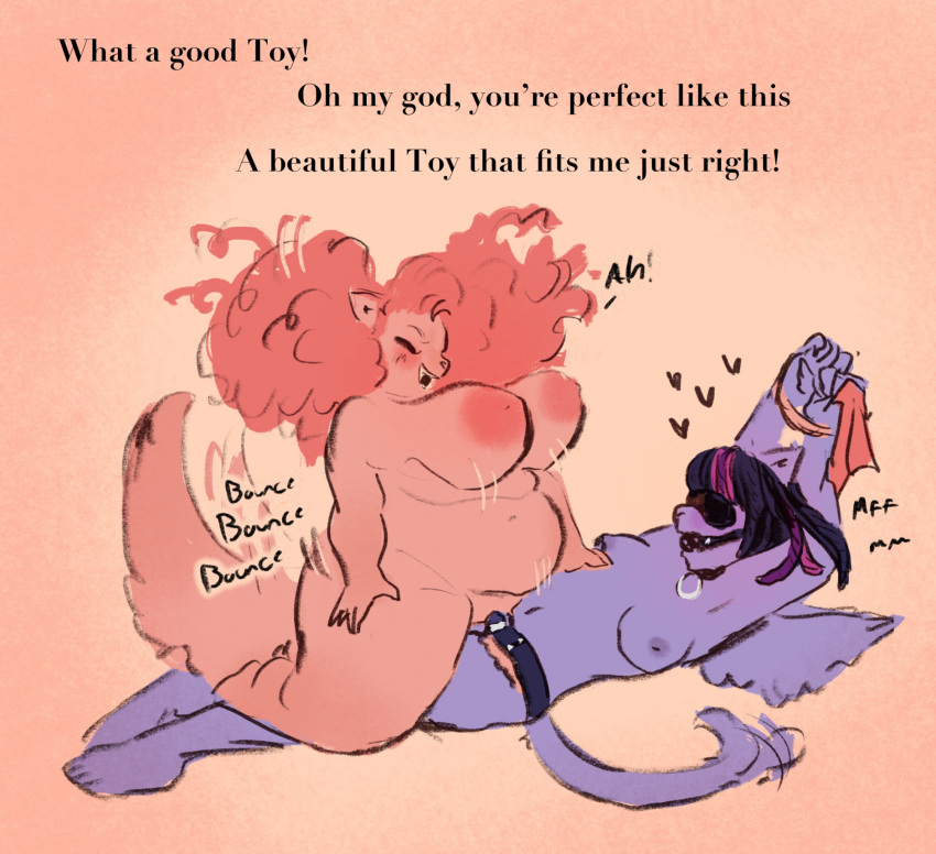 Pinkie Pie (Mlp) Rule 34 Image