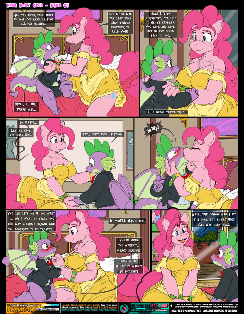 Pinkie Pie (Mlp) Rule 34 Image