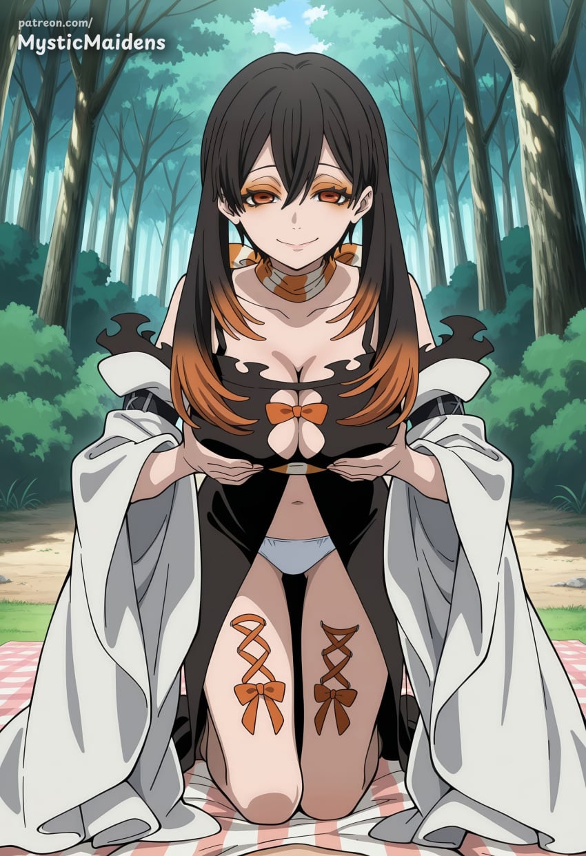 Gachiakuta Rule 34 Image