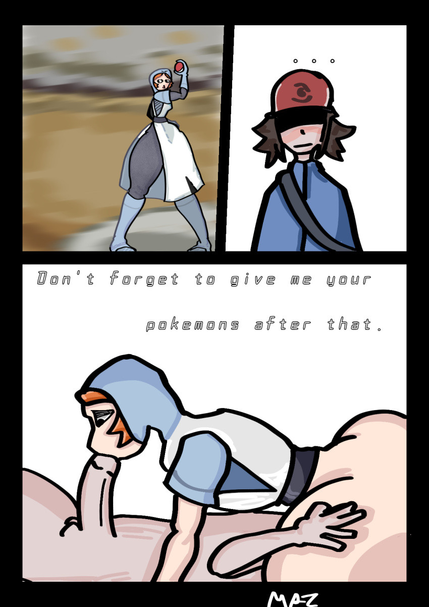 Hilbert (Pokemon) Rule 34 Image