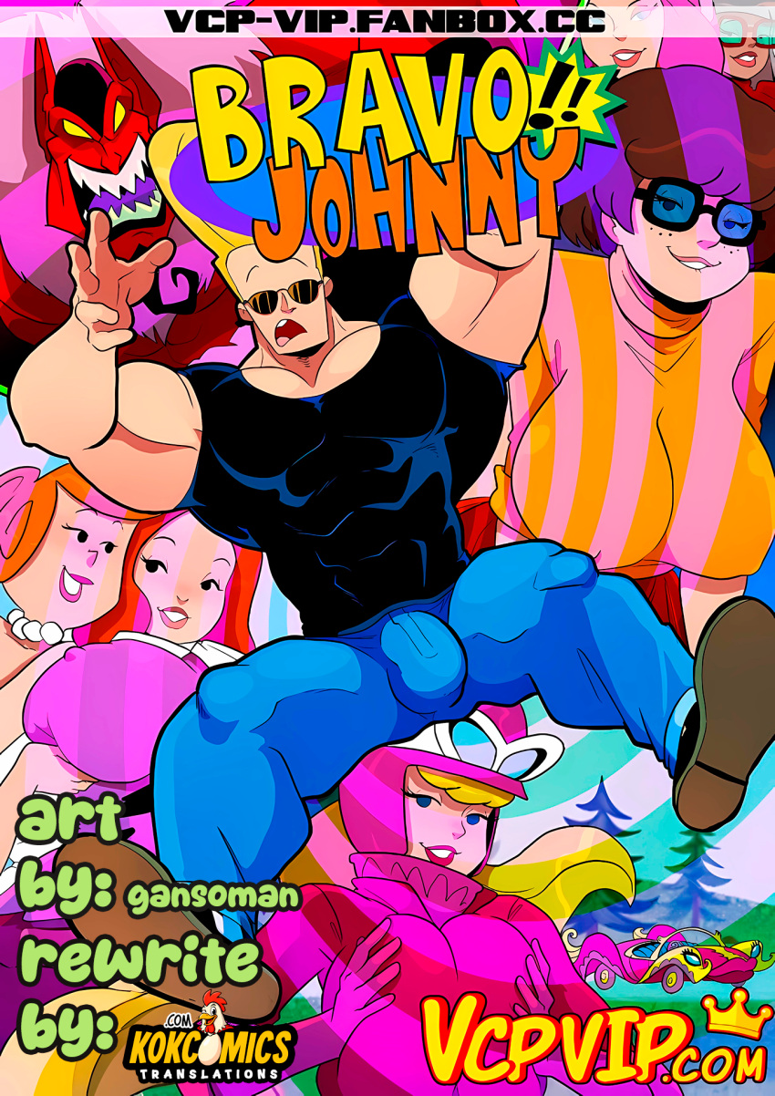 Daphne Blake (Johnny Bravo (Series)) Rule 34 Image