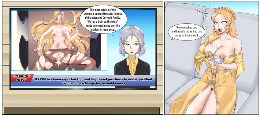 Agents Of Dawn Rule 34 Image