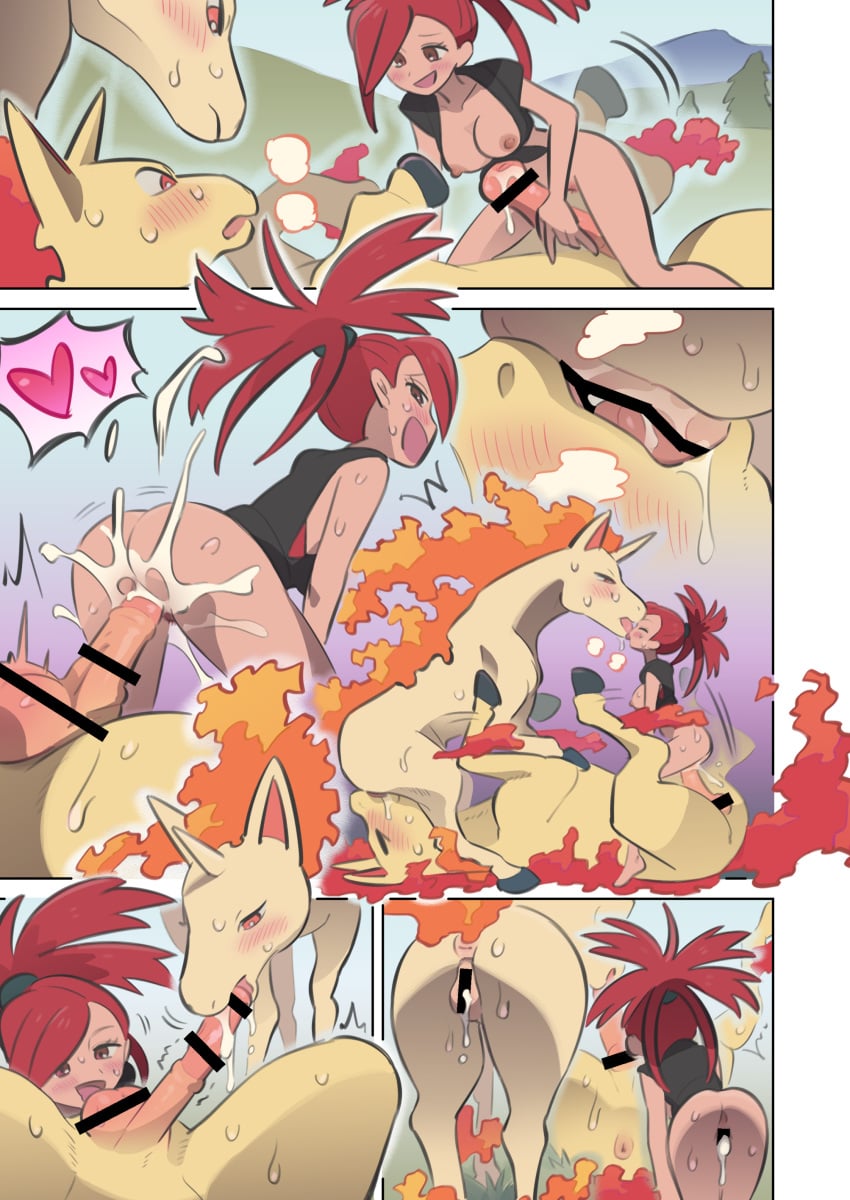 Flannery (Pokemon) Rule 34 Image