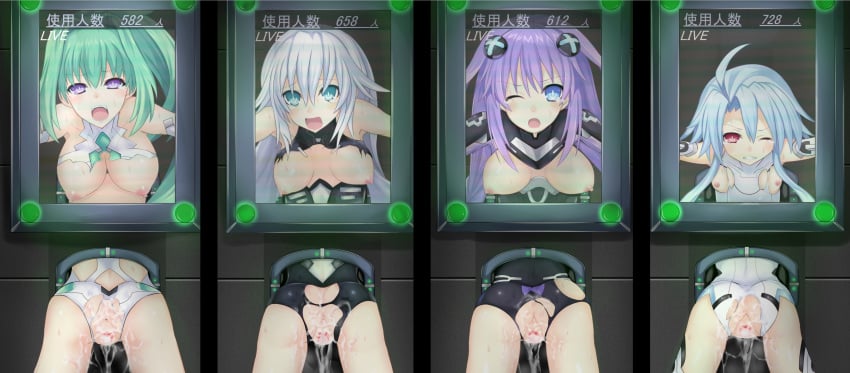 4girls absurdres after_rape after_sex ahoge anus ass black_heart blanc blue_hair blush bondage bound breast_cutout breasts crotch_cutout crying crying_with_eyes_open cum cum_in_pussy cumdrip decensored goddess green_hair green_heart hair_ornament highres long_hair multiple_girls multiple_subs neptune_(neptunia) neptunia_(series) nipples noire one_eye_closed open_mouth party_wipe power_symbol public_use purple_eyes purple_hair purple_heart_(neptunia) rape red_eyes restrained sex_slave skin_tight slave small_breasts stationary_restraints straight tears through_wall torn_clothes uncensored vert vesperia viewscreen wall white_hair white_heart