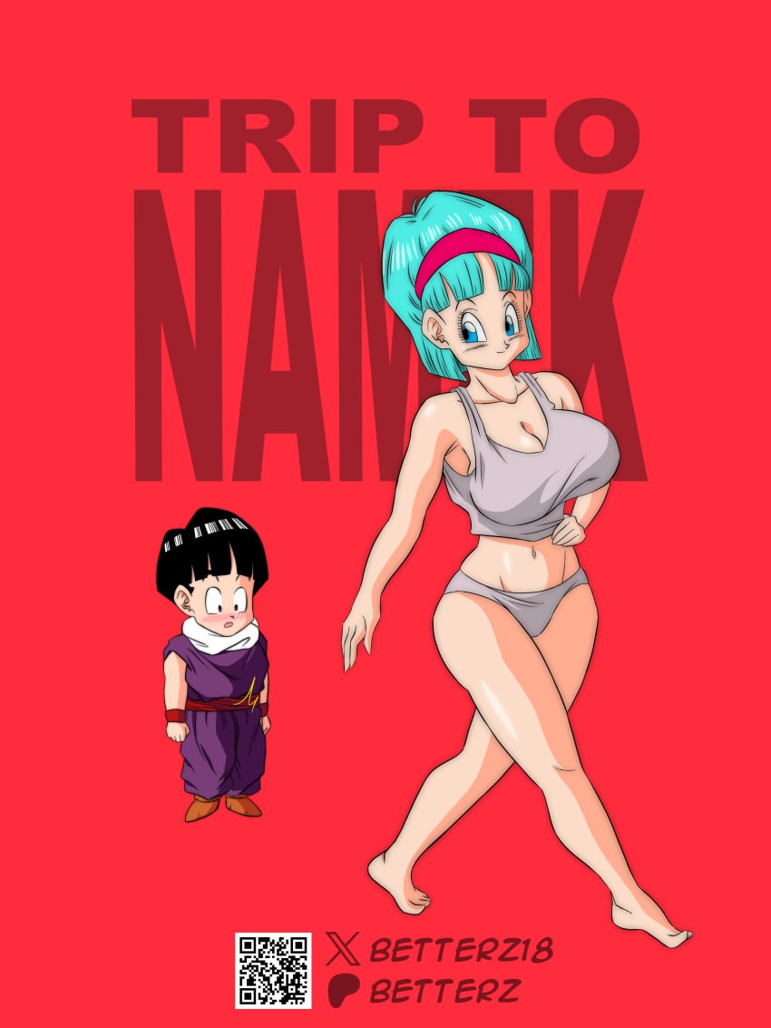 betterz bulma bulma_(dragon_ball) bulma_briefs bulma_briefs_(frieza_saga) dragon_ball dragon_ball_z krillin kuririn son_gohan son_gohan_(young)