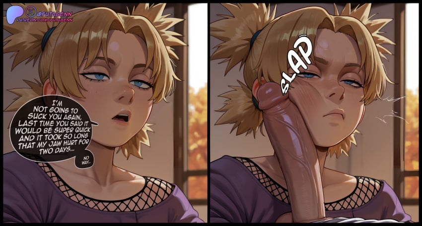 Temari (Naruto) Rule 34 Image