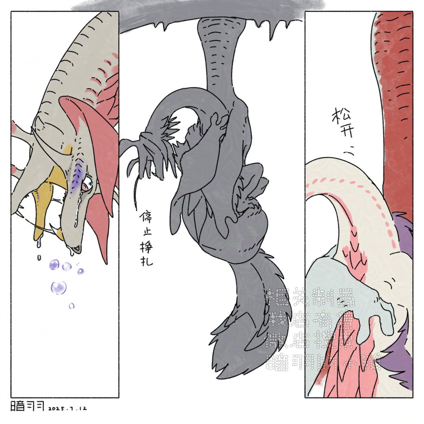 Anyuwlof Rule 34 Image