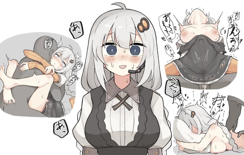 1boy ahoge az84997592 barefoot black_dress blue_eyes blush breasts clothed_sex clothes_pull dress dress_pull face_in_pillow female grey_hair hair_ornament highres kizuna_akari large_breasts leg_lock long_hair looking_at_viewer lying multiple_views nipples on_back on_stomach open_mouth pillow sex speech_bubble straight voiceroid white_background