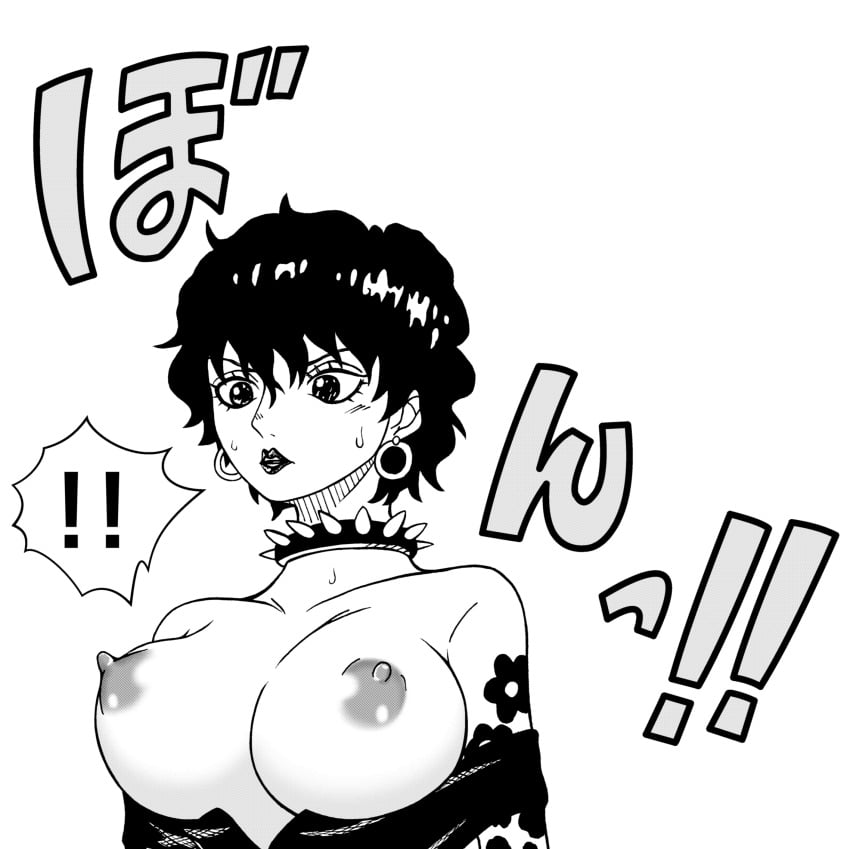 Doll (One Piece) Rule 34 Image