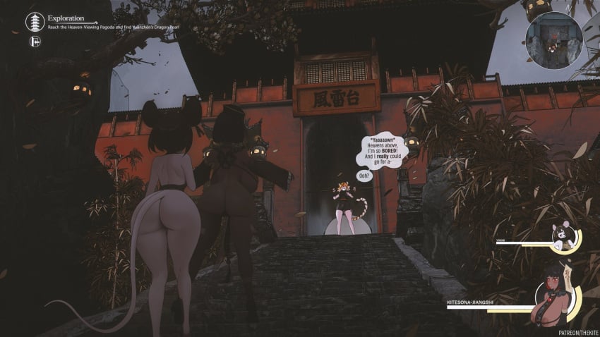 1futa 2girls areolae ass big_breasts black_hair chinese_clothes dark-skinned_female dark_skin detailed_background dialogue english_text female futanari hi_res humanoid jiangshi kitesona_(thekite) light-skinned_female light-skinned_futa light_skin mouse_ears mouse_girl mouse_tail original original_character red_eyes speech_bubble tail text the_lunar_towers thekite thick_ass tiger_ears tiger_tail yinmi_(thekite)