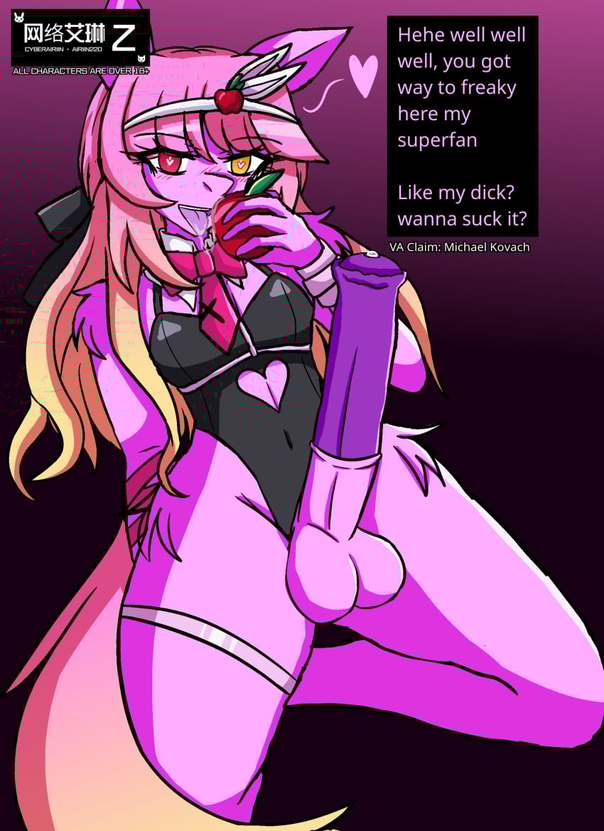 1boy 2025 airiin220 apple big_penis bulge bunnysuit comely_material_morning crossover cyberairiin_(airiin220) english_text femboy furry furry_only heterochromia horse horse_race_tests horsecock large_penis leotard looking_at_viewer male male_only penis rabbit_hole_(deco*27/caststation) rabbit_hole_(vocaloid) text thick_thighs vocaloid wide_hips
