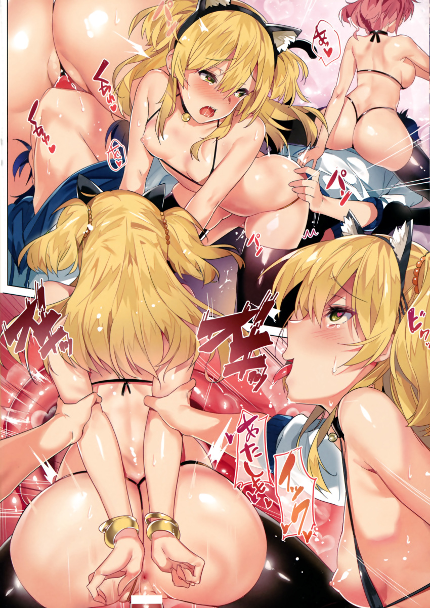 2girls absurdres ahe_gao anus arm_grab arms_behind_back ass bar_censor bikini black_bikini black_legwear blonde_hair blush bracelet breasts breasts_out brown_hair censored clothed_sex comic cowgirl_position cross_section cunnilingus from_behind from_side green_eyes hair_bobbles hair_ornament heart heart-shaped_pupils highres idolmaster idolmaster_cinderella_girls imageboard_sample jewelry jougasaki_mika jougasaki_rika jpeg_artifacts large_breasts leaning_forward long_hair lying medium_breasts multiple_girls nipples no_shoes on_back open_mouth oral pink_hair profile pussy rolling_eyes sex shiny shiny_skin short_hair siblings sideboob sisters speech_bubble sweater swimsuit symbol-shaped_pupils talking teardrop text thighhighs tongue tongue_out translation_request two_side_up vaginal_penetration yuran