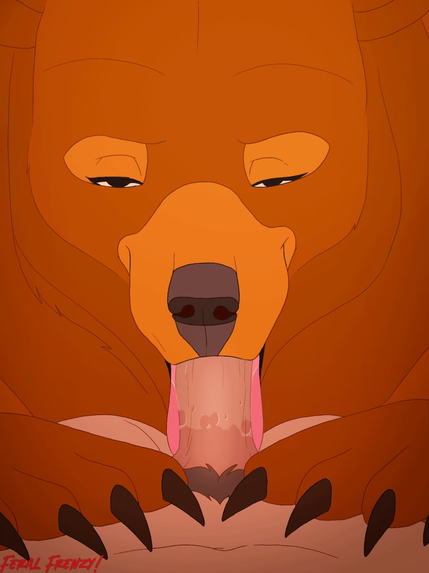 2022 Rule 34 Image