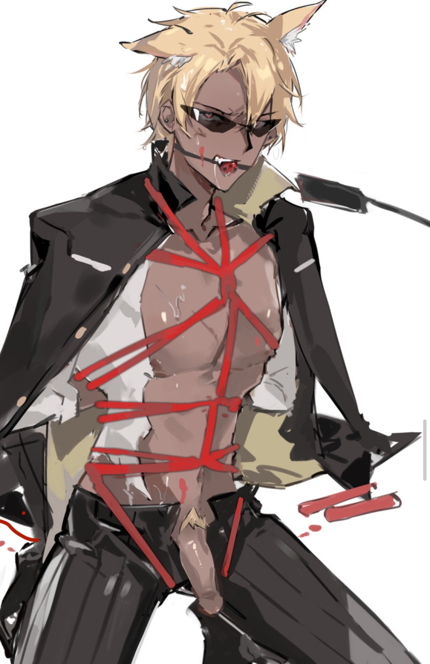 Angry Rule 34 Image