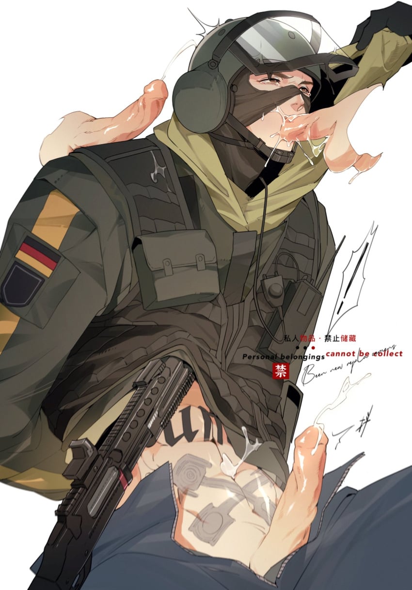 Rainbow Six Rule 34 Image