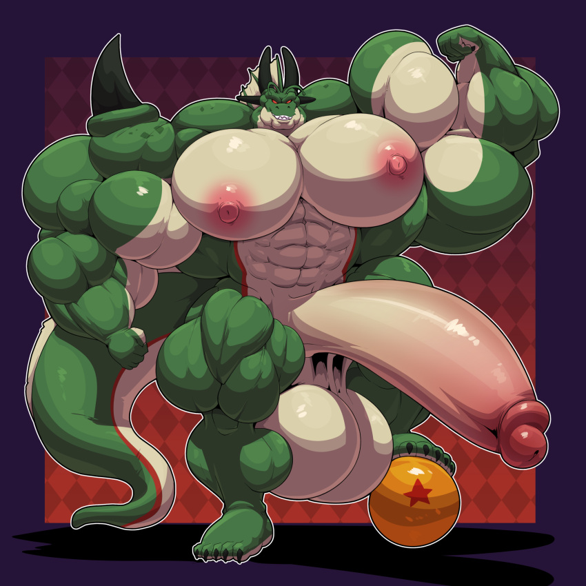 Porunga (Dragon Ball) Rule 34 Image