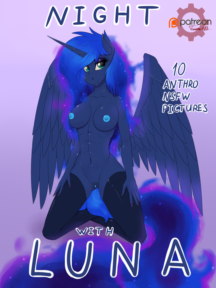 alicorn anthro art_pack breasts clothing colored_nails equine eyelashes feathered_wings feathers female fingernails friendship_is_magic green_eyes horn horse legwear looking_at_viewer mammal my_little_pony nipples nude patreon pony princess_luna_(mlp) pussy smile solo stockings twotail813 wings