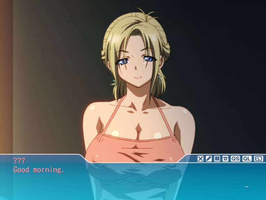 1boy 1girls 2010s 2011 age_difference cross female game_cg huge_breasts jellyfish_(company) kamimura_akiko keisuke_(sisters) kouzaka_kouhei male no_bra older_woman_and_younger_man pov sisters_~natsu_no_saigo_no_hi~ step-incest stepmother stepmother_and_stepson taki_minashika visual_novel