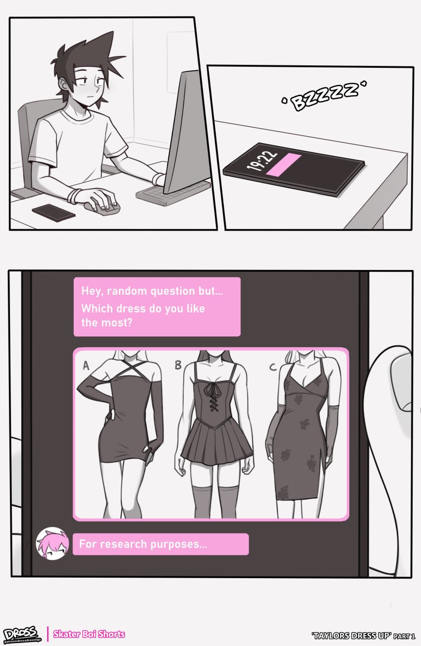 comic comic_page dress dross gay jacob_(dross) male male_only no_sex(yet) story taylor_(dross) text_message texting