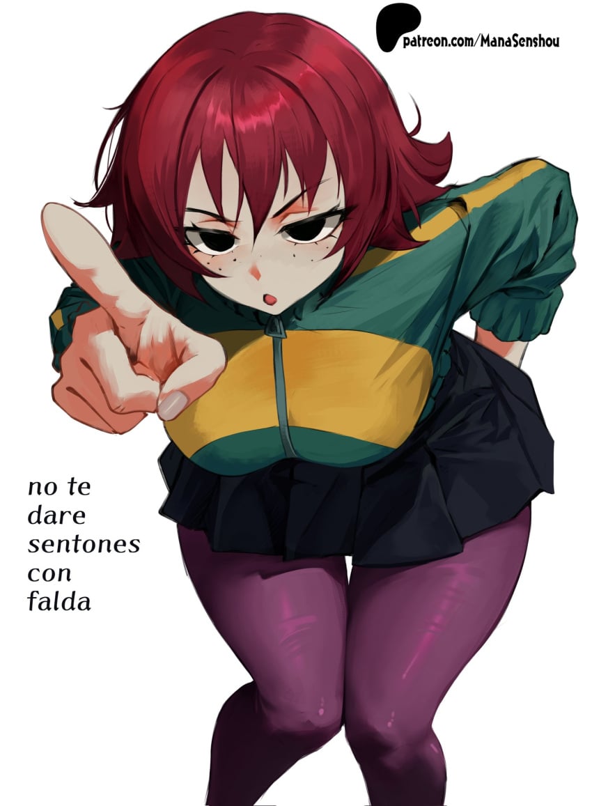 Kim Pine (Patreon) Rule 34 Image