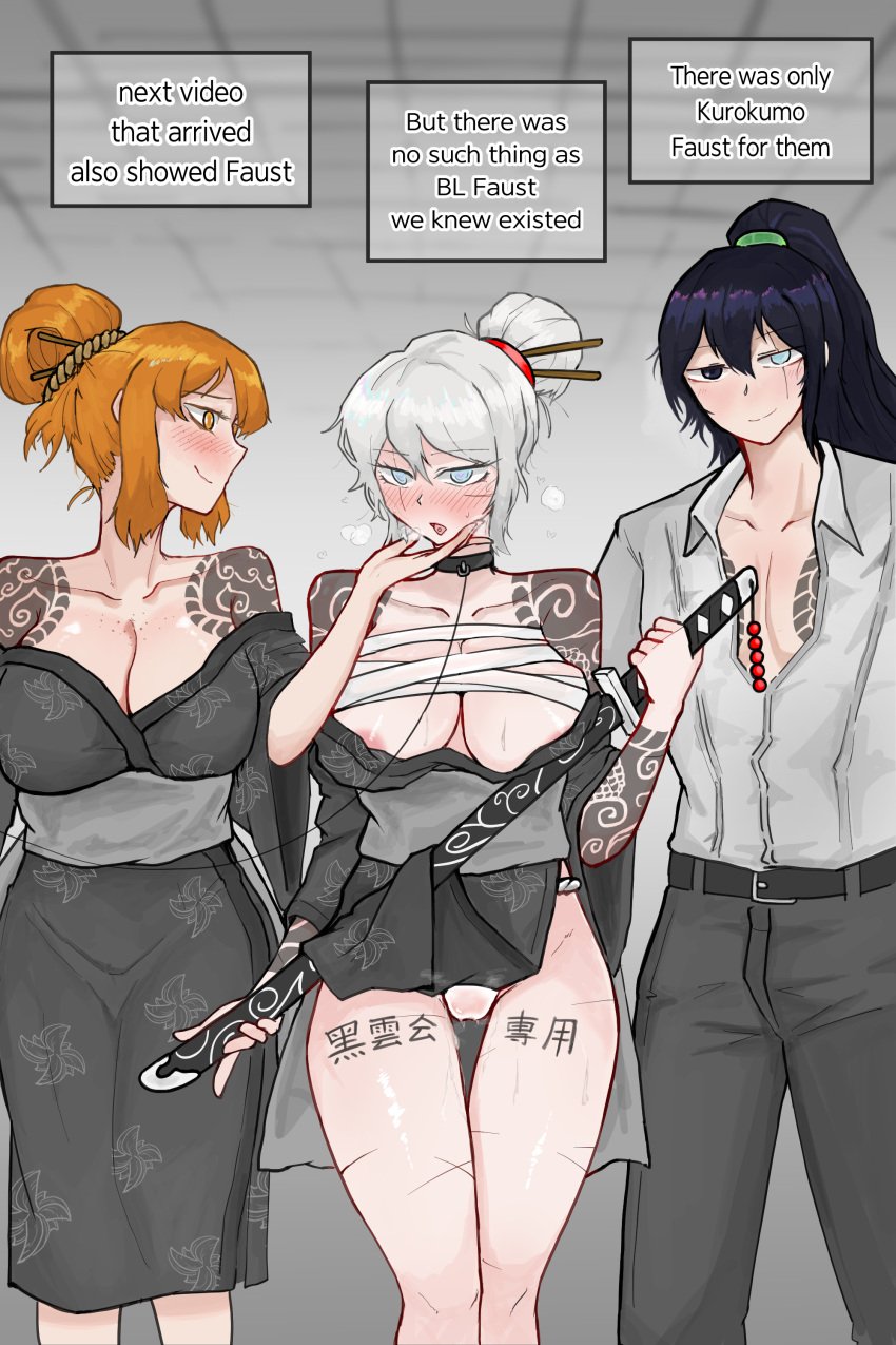 1boy 2girls absurdres arm_tattoo bare_shoulders belt black_collar black_eyes black_hair black_kimono black_pants blue_eyes blurry blurry_background blush body_freckles breasts chest_sarashi chest_tattoo cleavage closed_mouth clothes_lift cloud_tattoo collar collarbone collared_shirt commentary_request english_commentary english_text faust_(project_moon) floral_print freckles fundoshi hair_bun hair_ornament hair_stick heterochromia high_ponytail highres holding holding_sheath holding_weapon hong_lu_(project_moon) indoors irezumi ishmael_(project_moon) japanese_clothes katana kimono korean_commentary kurokumo_clan_(identity)_(project_moon) large_breasts leash limbus_company long_hair looking_at_viewer mixed-language_commentary multiple_girls netorare nipple_slip nipples obi open_clothes open_kimono open_mouth open_shirt orange_hair panties pants ponytail praycity0925 project_moon pussy_juice sarashi sash scar scar_across_eye scar_on_cheek scar_on_face scar_on_leg sheath sheathed shirt short_hair single_hair_bun skirt skirt_lift smile steaming_body sword tattoo translation_request underwear very_long_hair weapon wet wet_clothes wet_panties white_hair white_shirt wide_sleeves yellow_eyes