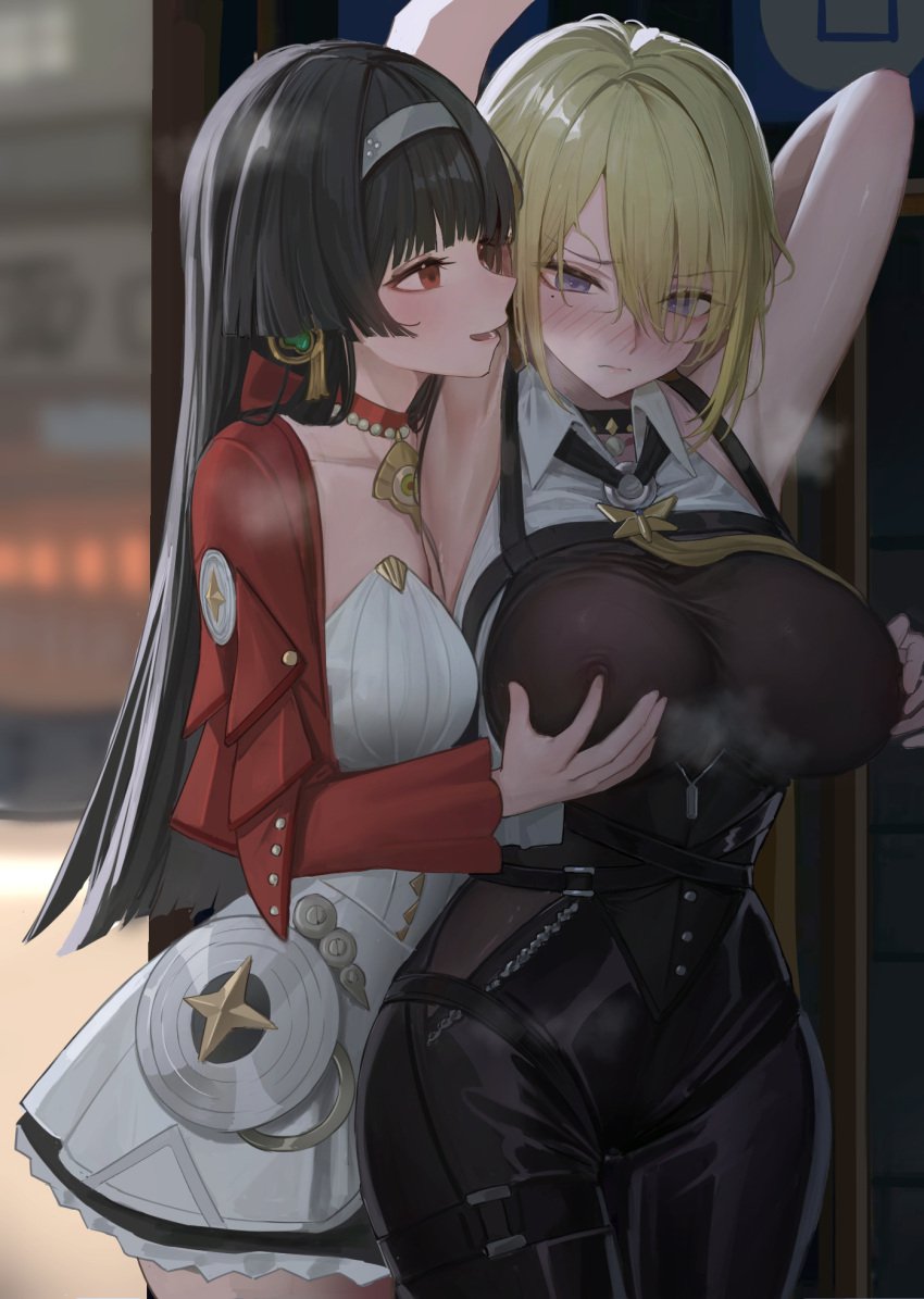 2girls arms_up artist_request astra_yao black_hair blonde_hair blush breast_grab busty evelyn_chevalier female female_only groping groping_breasts nipples nipples_visible_through_clothing yuri zenless_zone_zero