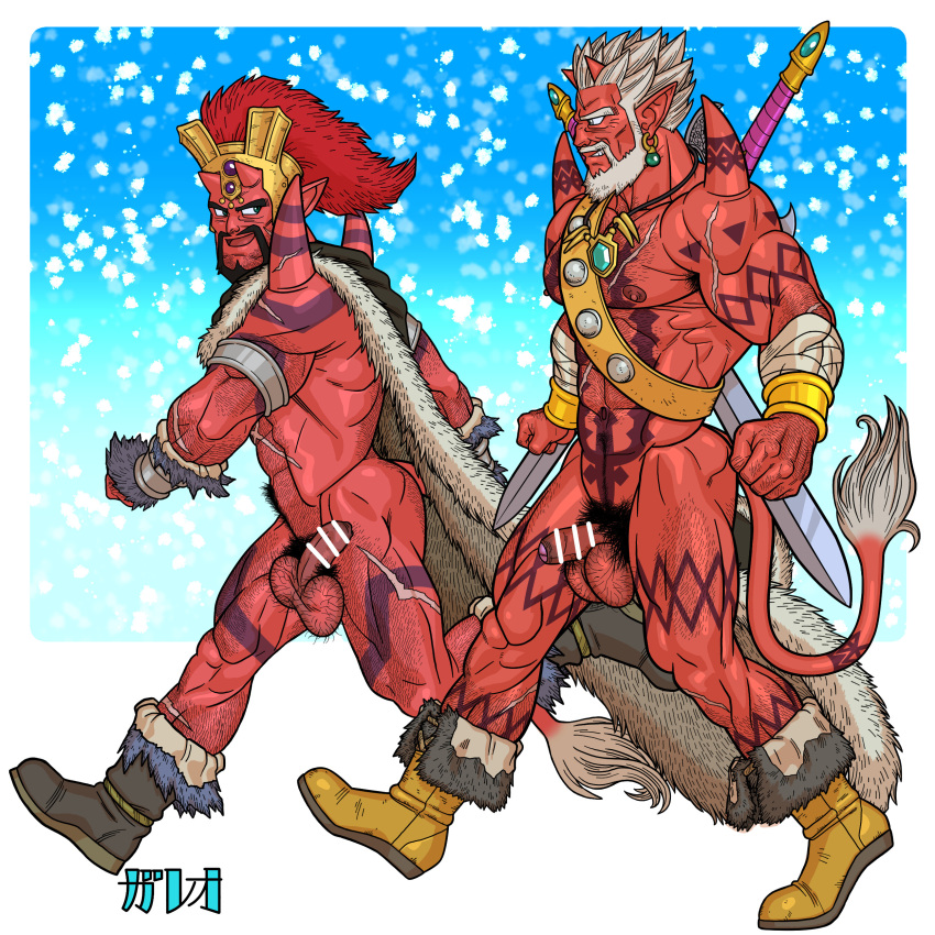 Ogre (Dq10) Rule 34 Image