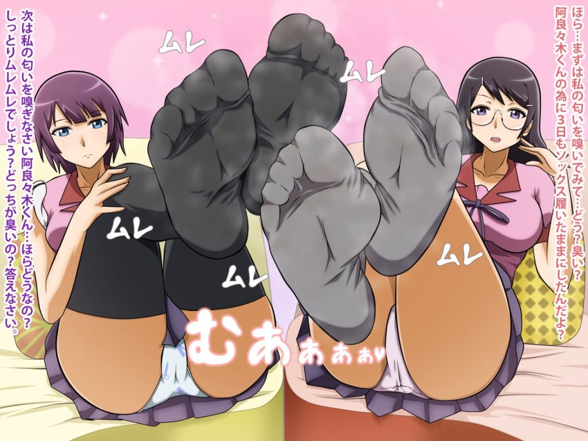 2girls araragi_koyomi bakemonogatari black_hair blue_eyes boku_to_kanojo_to_migite_no_kanojo cg cum feet female femdom game hanekawa_tsubasa large_breasts monogatari_(series) panties school_uniform senjougahara_hitagi skirt sniff sniffing vermilion violet_hair