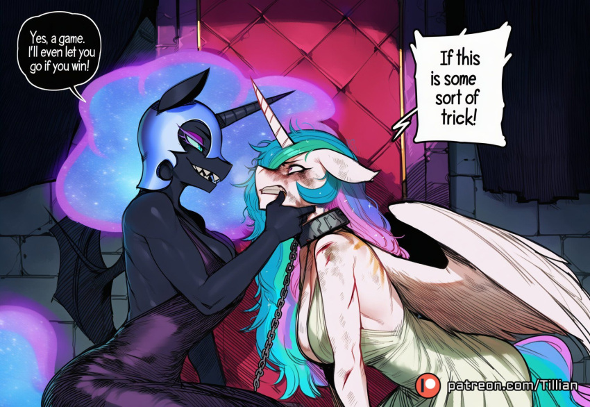 Nightmare Moon (Mlp) Rule 34 Image