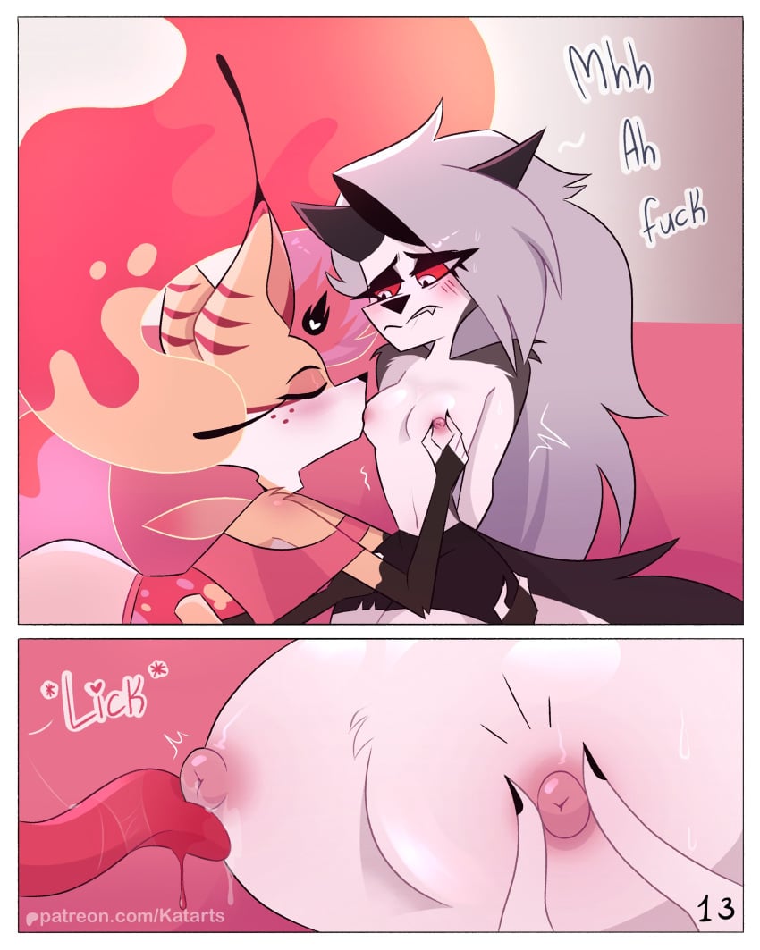 Loona (Helluva Boss) Rule 34 Image
