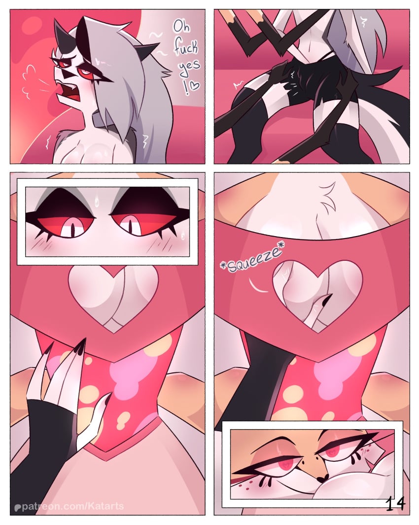 Loona (Helluva Boss) Rule 34 Image