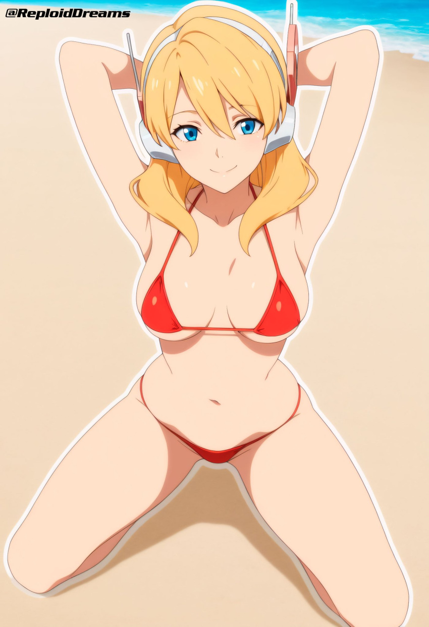 Alia (Mega Man) Rule 34 Image