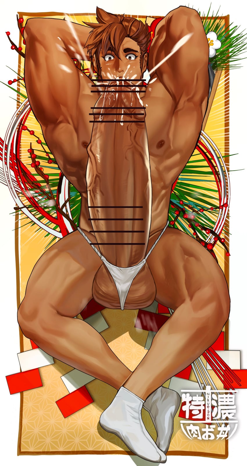 Original Character (Happy New Year) Rule 34 Image