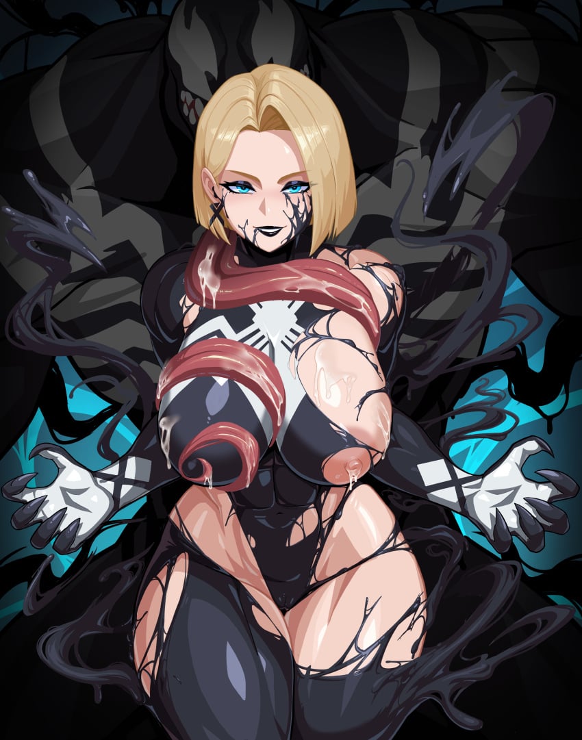 Spider-Man (Series) Rule 34 Image