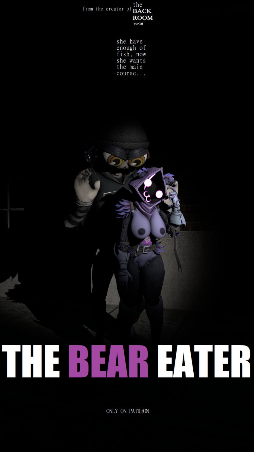 Meow Skulls (Epic Games) Rule 34 Image
