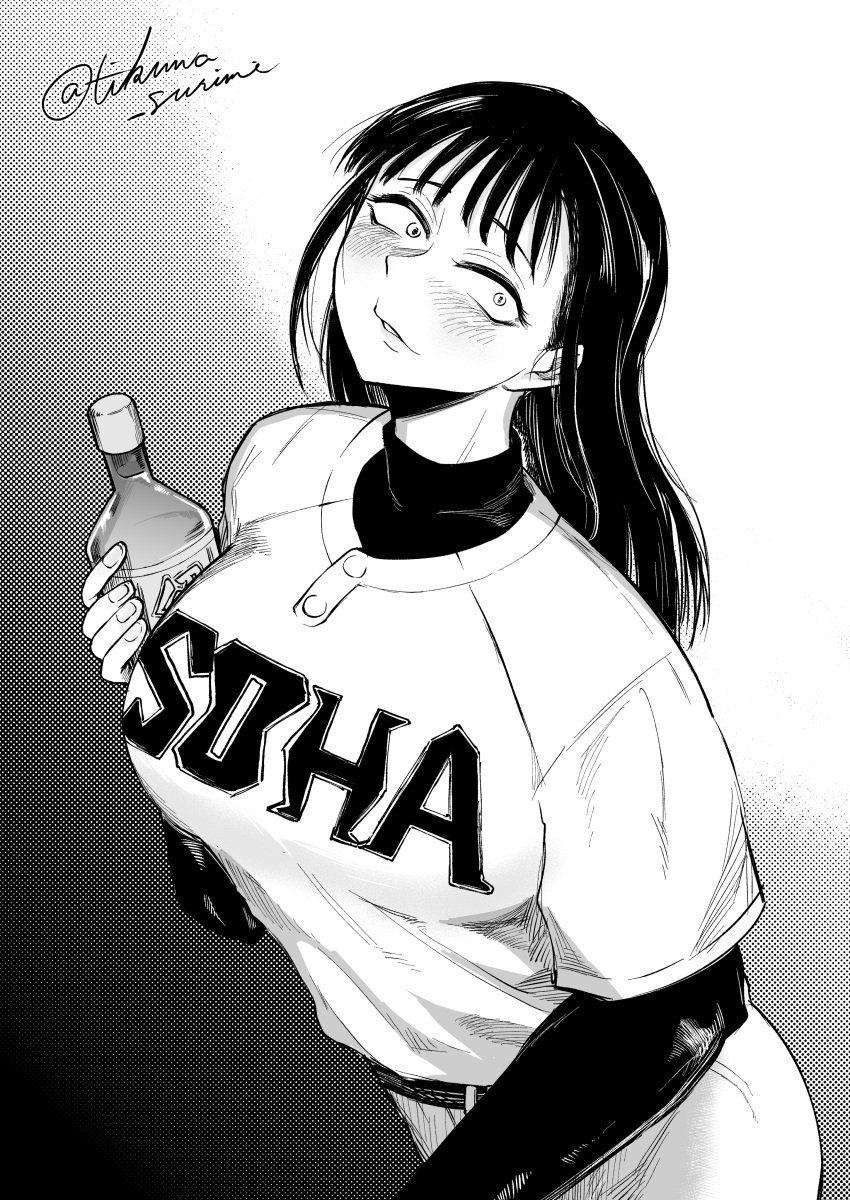 1girls agawa_sensei_(strikeout_pitch) artist_request baseball_uniform big_breasts blush blushing breasts busty curvaceous curvy curvy_body curvy_female curvy_figure female huge_breasts large_breasts strikeout_pitch teacher tikuwa_surimi voluptuous