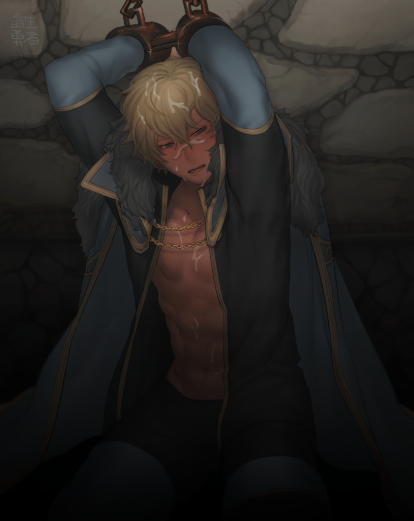 1boy abs blonde_hair blue_eyes chains cum cum_on_body facial fate/grand_order fate_(series) gawain_(fate) humiliation looking_away male_only muscle restrained solo yaoi