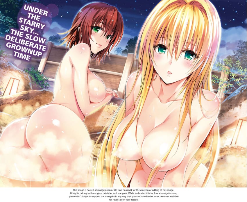 breasts colored hot_spring mikado_ryouko milf nurse teacher tearju_lunatique to_love-ru to_love-ru_darkness yabuki_kentarou