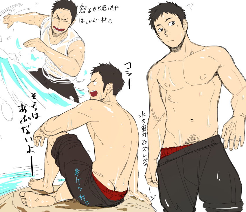 1boy ass_cleavage barefoot black_hair blush butt_crack haikyuu!! looking_at_viewer male_only mentaiko muscle muscles nipples outdoors pubic_hair_peek sawamura_daichi sitting solo tagme topless water wet wet_shirt