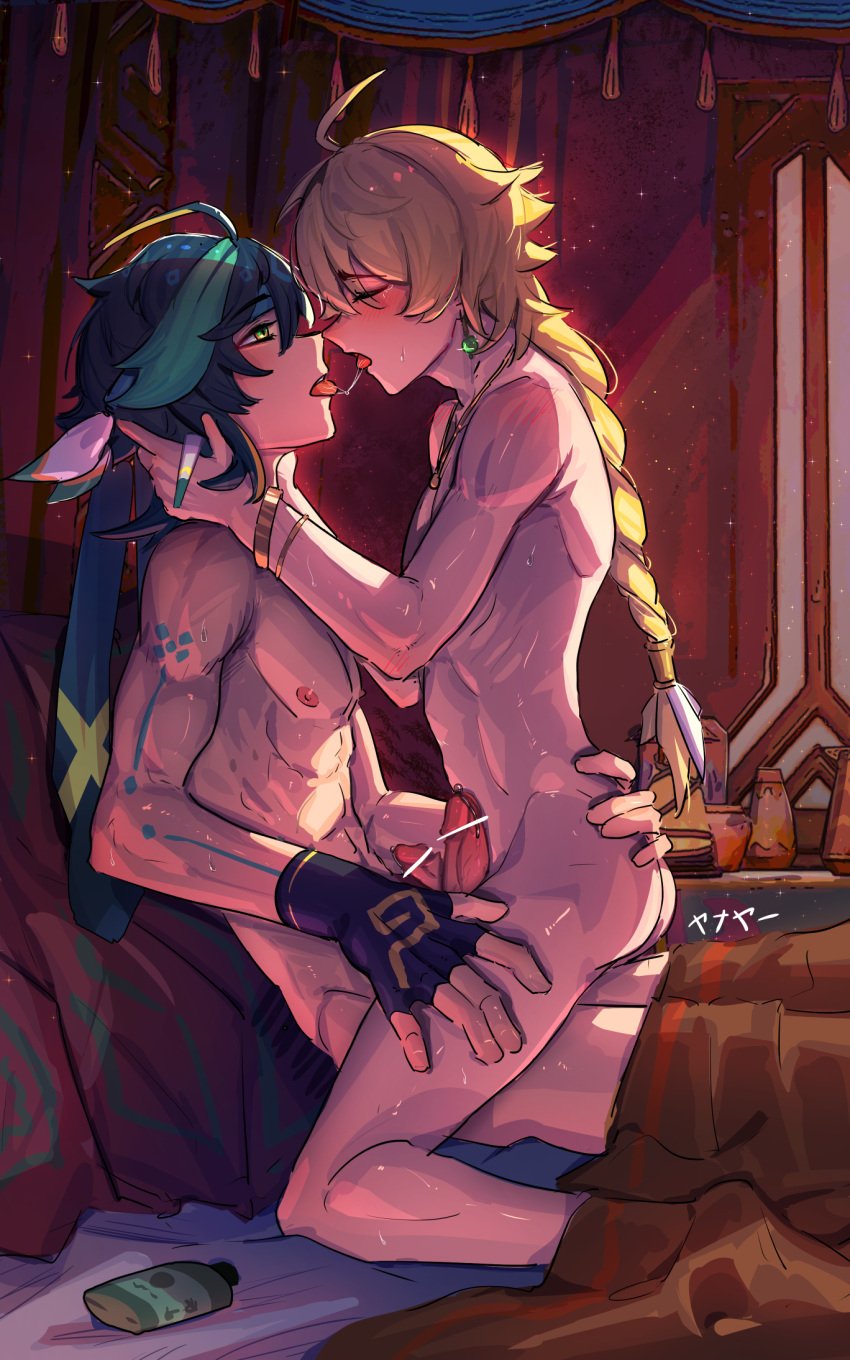 2boys abs aether_(genshin_impact) after_kiss ahoge artist_name ass bar_censor blanket blonde_hair blue_hair bottle boy_on_top bracelet braid braided_ponytail censored earrings erection fingerless_gloves genshin_impact gloves green_eyes green_hair hand_on_another's_ass highres jewelry kinich_(genshin_impact) large_pectorals long_hair male male_focus multicolored_hair multiple_boys nipples nude otoko_no_ko pectorals penis saliva sitting tongue tongue_out vase yanayaa_a yaoi
