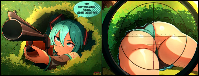 1girls 2025 ass ass_focus blue_panties caught edit edited female female_focus female_only fortnite hanaarasuka hatsune_miku hatsune_miku_(fortnite) hi_res hiding high_resolution highres light-skinned_female light_skin panties skirt sniper sniper_rifle solo stuck thick_ass thick_thighs thighs vocaloid