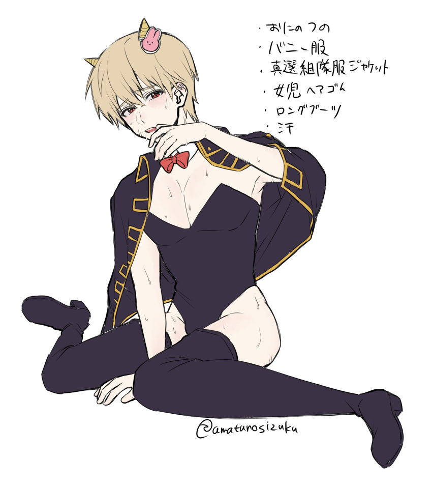 adapted_costume amatanosizuku black_legwear blush boots brown_hair bunnysuit crossdressing embarrassed full_body gintama hair_ornament horns jacket_on_shoulders light_brown_hair looking_at_viewer male male_only male_playboy_bunny okita_sougo oni_horns pale-skinned_male pale_skin red_eyes shinsengumi_(gintama) sitting solo sweat thigh_boots thighhighs twink wariza