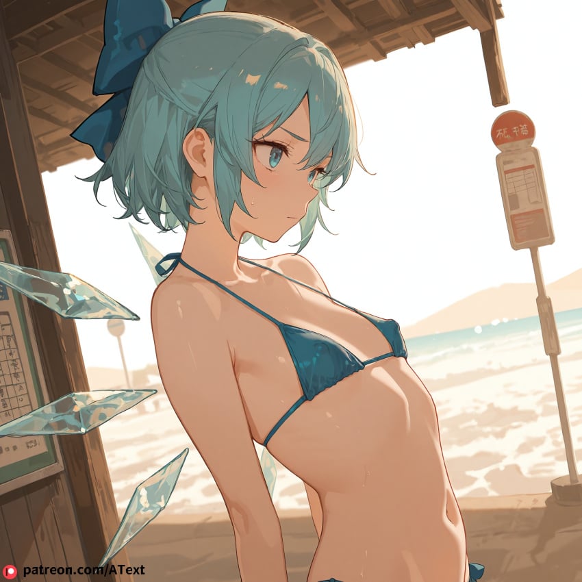 ai_generated beautfiul_background bikini breasts bus_stop cirno crying flat_chest gigantic_nipples huge_nipples nipple_outline playful stunning_backgroud