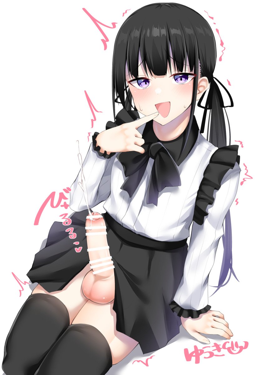 1boy bar_censor black_bow black_collar black_hair black_ribbon black_skirt black_thighhighs blush bow censored collar commentary_request crossdressing cum ejaculation erection frilled_sleeves frills hair_ribbon highres kitajima_yuuki long_hair looking_at_viewer open_mouth original otoko_no_ko partial_commentary penis projectile_cum purple_eyes ribbon shirt shirt_tucked_in sidelocks simple_background sitting skirt solo sweatdrop testicles thighhighs translation_request twintails white_background white_shirt