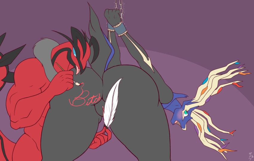 Legendary Pokemon (Nintendo) Rule 34 Image